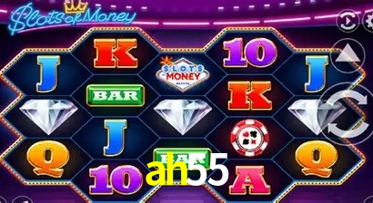 Exclusive Offers ah55