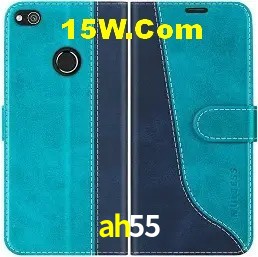 Weekend Specials ah55